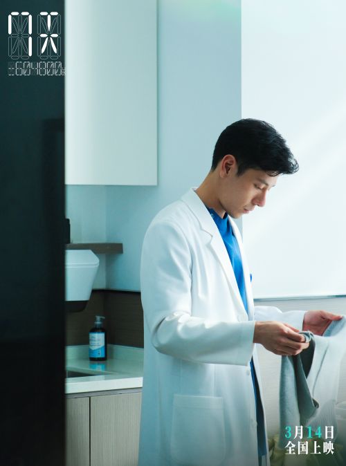 《7天》百度云资源下载在线免费观看【BD1280P蓝光】网盘资源下载插图1