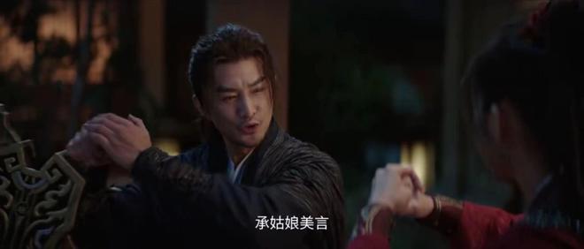 大奉打更人里，李妙真和楚元缜是官配吗？天宗圣女配人宗圣子，还挺搭插图2