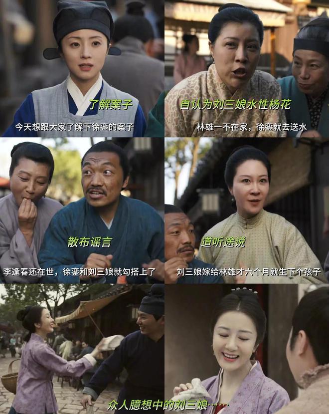 开播第一天，收视率就飙到1啦！观众都夸：第一集就超级好看，根本停不下来！插图1