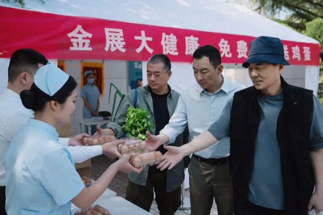 抓骗子却被骗子骗了！三个老江湖阴沟里翻船插图