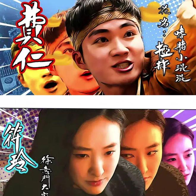 TVB古装剧来啦，还是悬疑探案的插图