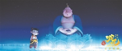 《哪吒2》夸克网盘在线免费观看【1080p高清】百度云网盘资源下载资源下载插图