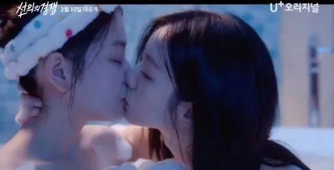 女女吻戏曝光了？她新剧太大胆，青少年不让看插图1