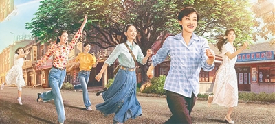 《六姊妹》迅雷BT资源下载[MP4720P]高清网盘免费无删版插图