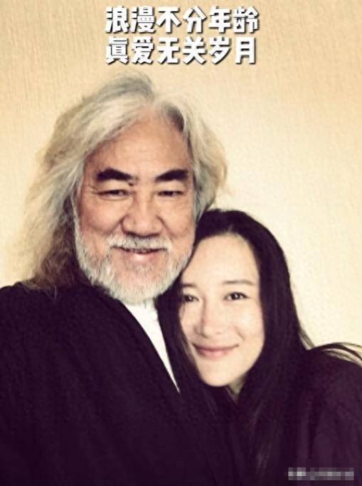 杜星霖生完孩子就被甩了，情人节张纪中啥也没送，还是老姜厉害啊插图