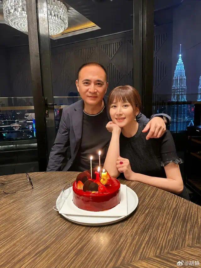 胡静回应老公做殡葬被说三道四：请尊重生命吧插图1