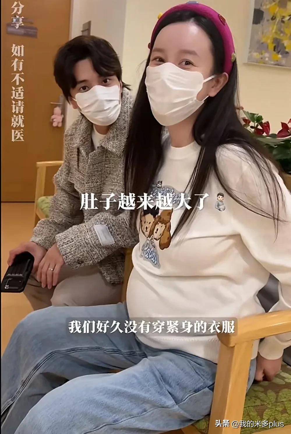 张檬晒出30周孕肚，宝宝臀位打算剖腹产，孕晚期一晚上起夜五次真不容易啊插图1