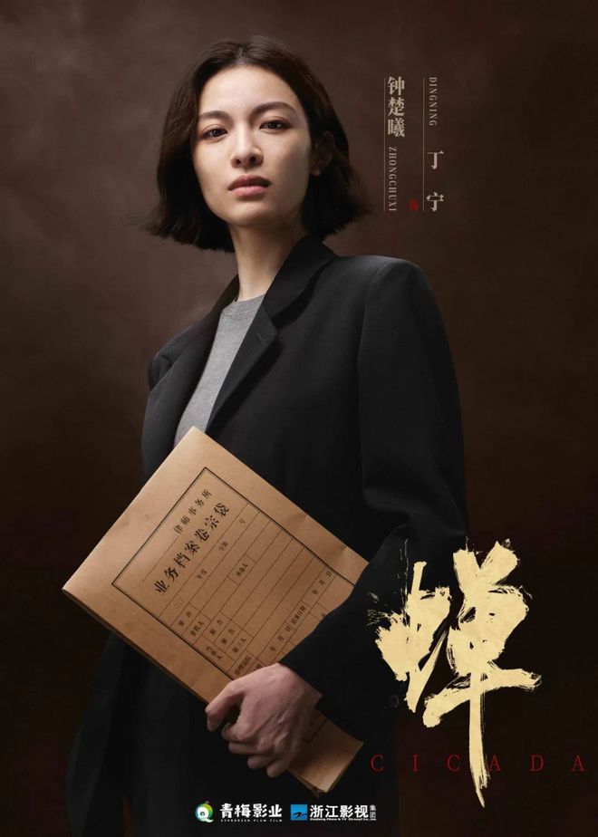 新剧在柳州开机啦！演员们都被广西的美景美食给圈粉了插图
