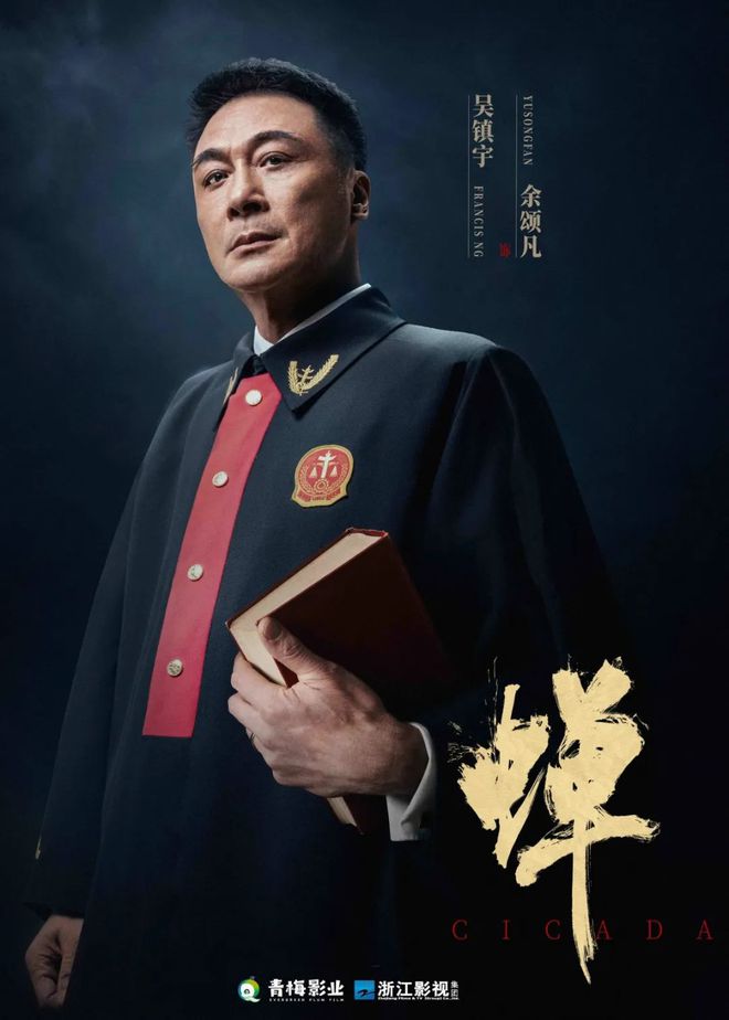 新剧在柳州开机啦！演员们都被广西的美景美食给圈粉了插图1