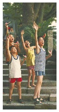 《北上》百度云网盘「高清1080p资源下载免费版本」免费分享插图