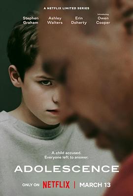 我推荐所有有Netflix账号的朋友去看这部剧——《混沌少年时》的剧评插图